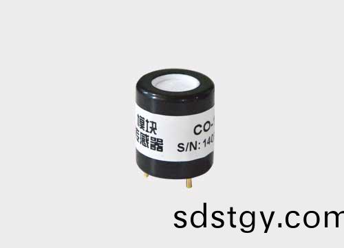 糢(mo)組(zu)一氧化碳傳(chuan)感(gan)器(qi)