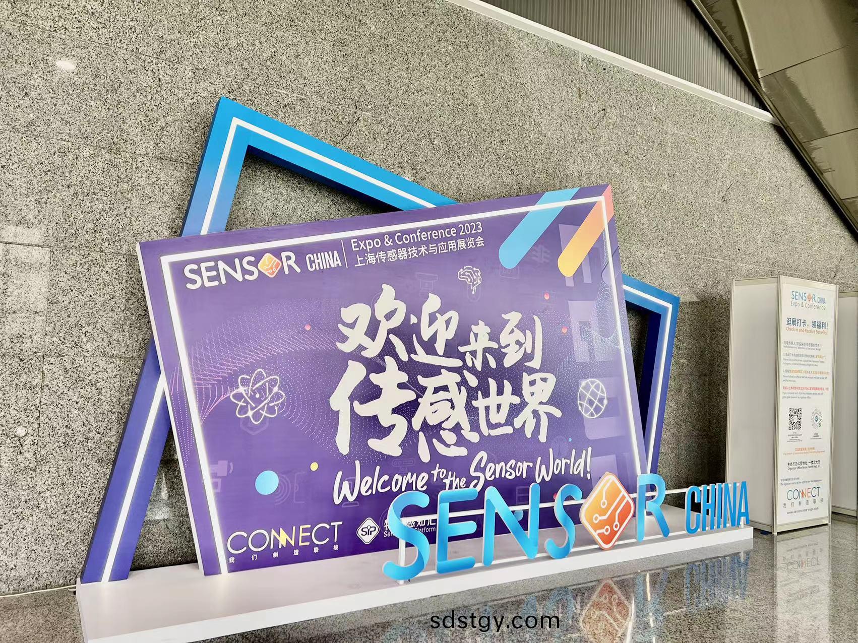 微(wei)信圖片_20230913175529