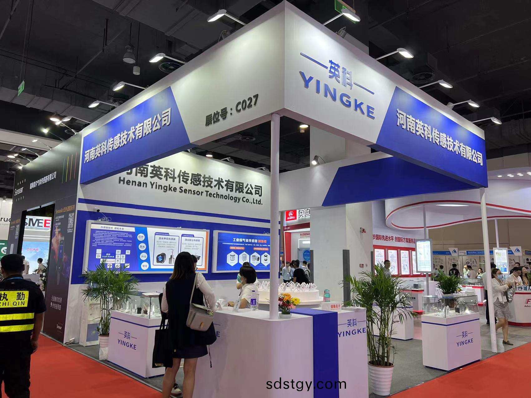 百度圖(tu)片(pian)_20230913175530