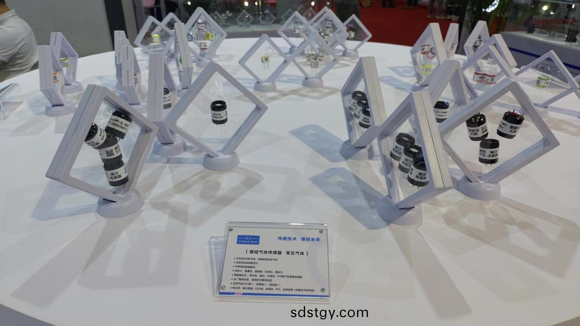 百度圖(tu)片(pian)_20230913175350