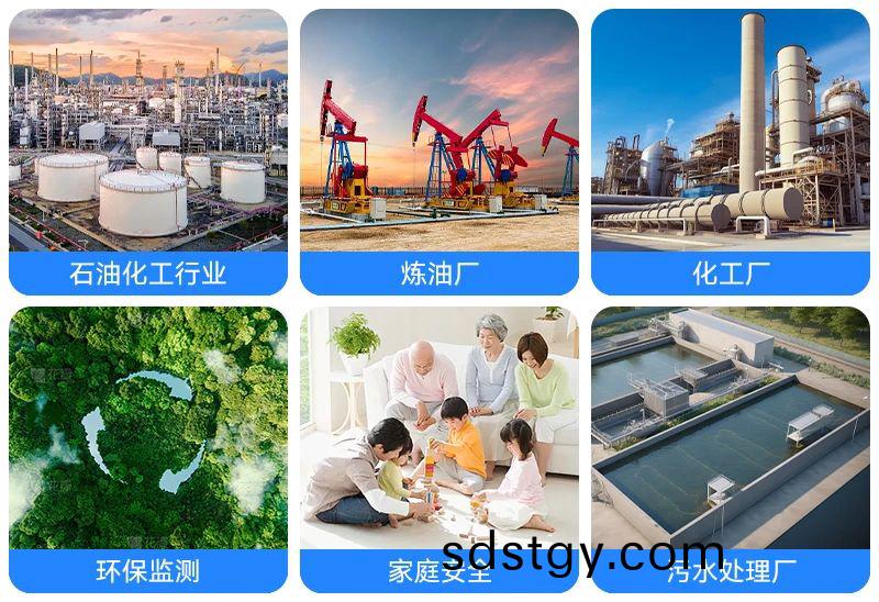 微(wei)信(xin)圖片(pian)_20250227165611