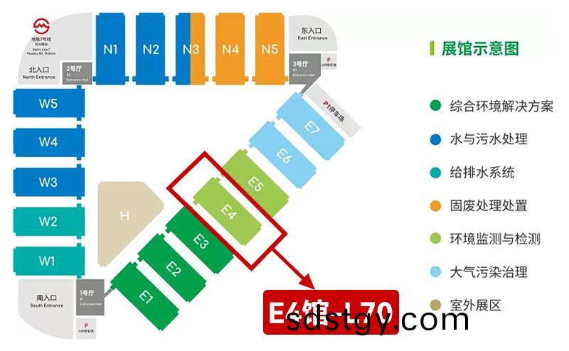 百度(xin)圖片(pian)_20250415154026