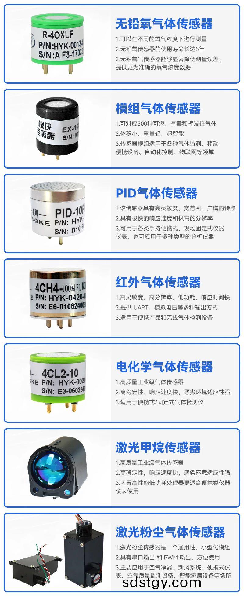 百度(xin)圖片_20250415154129