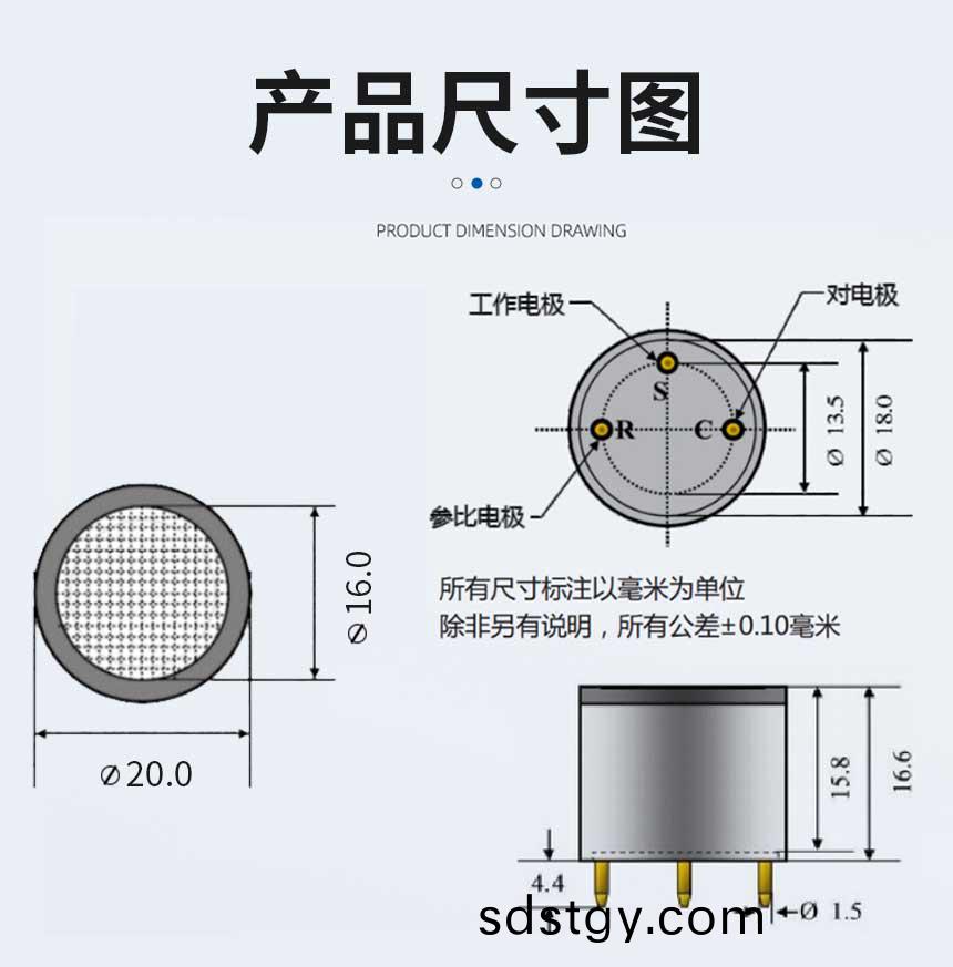 電化(hua)學(xue)---氫氣(qi)_03