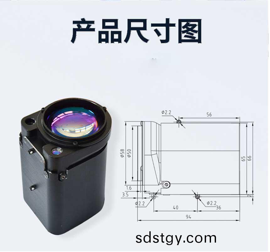 激(ji)光(guang)甲烷-網站(zhan)_06