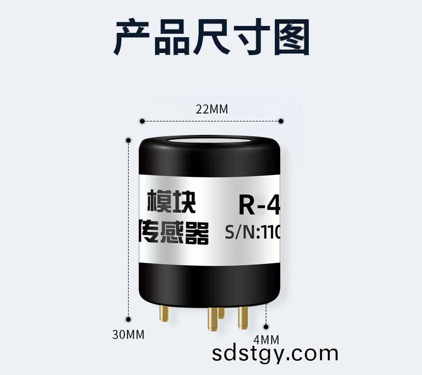 糢(mo)組(zu)-氧(yang)氣(qi)_03