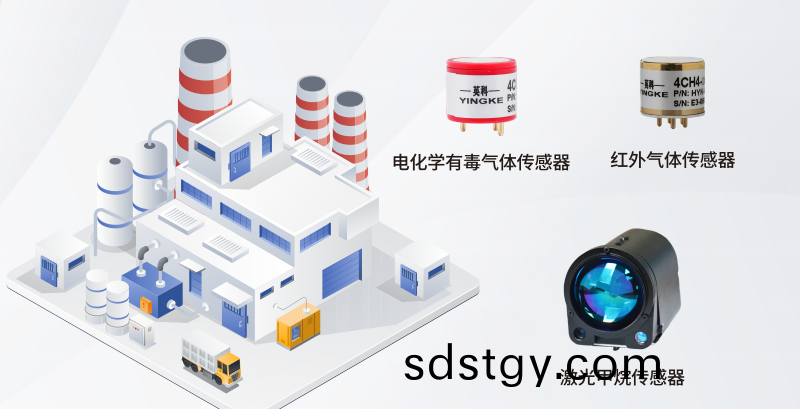 企業百度截(jie)圖_17478825597268