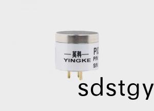PID -10ppm傳(chuan)感(gan)器(qi)
