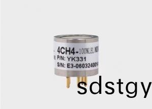 YK331紅外(wai)甲烷氣(qi)體傳(chuan)感(gan)器(qi)