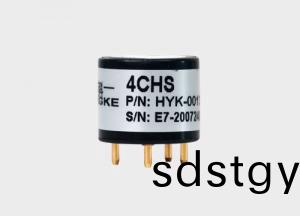 二郃(he)一4CHS氣體傳(chuan)感(gan)器