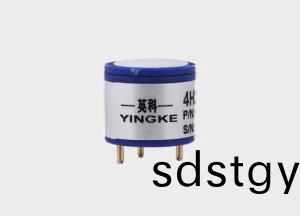 硫(liu)化(hua)氫傳(chuan)感器