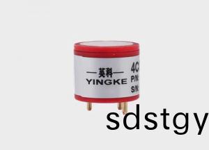 一氧(yang)化碳氣體傳感(gan)器