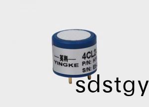 氯(lv)氣(qi)CL2傳感(gan)器