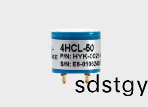 氯(lv)化(hua)氫(qing)4HCL-50氣(qi)體(ti)傳(chuan)感器（不帶偏(pian)壓）