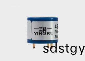 二(er)氧化(hua)硫(liu)4SO2-20ppm傳感器