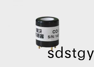 糢(mo)組一(yi)氧化(hua)碳(tan)傳(chuan)感器(qi)