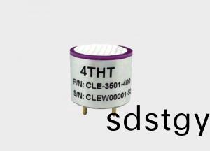 霍尼韋爾四(si)氫噻吩氣體傳感器