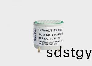 city 二氧化(hua)硫氣體傳感器