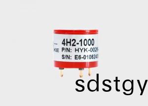 氫氣 4H2-1000ppm 氣體傳感器